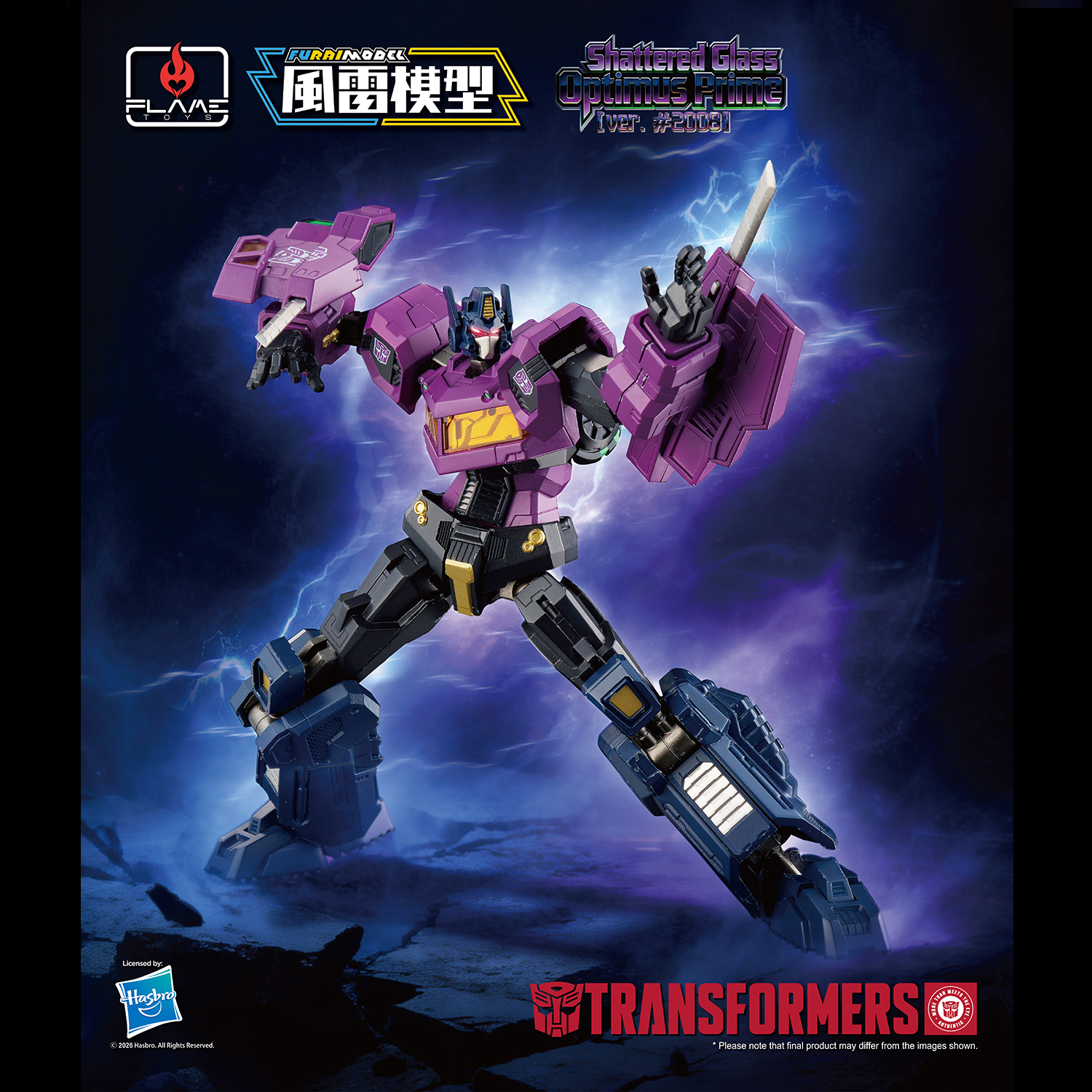 [Furai Model] Shattered Glass Optimus Prime (ver. #2008)